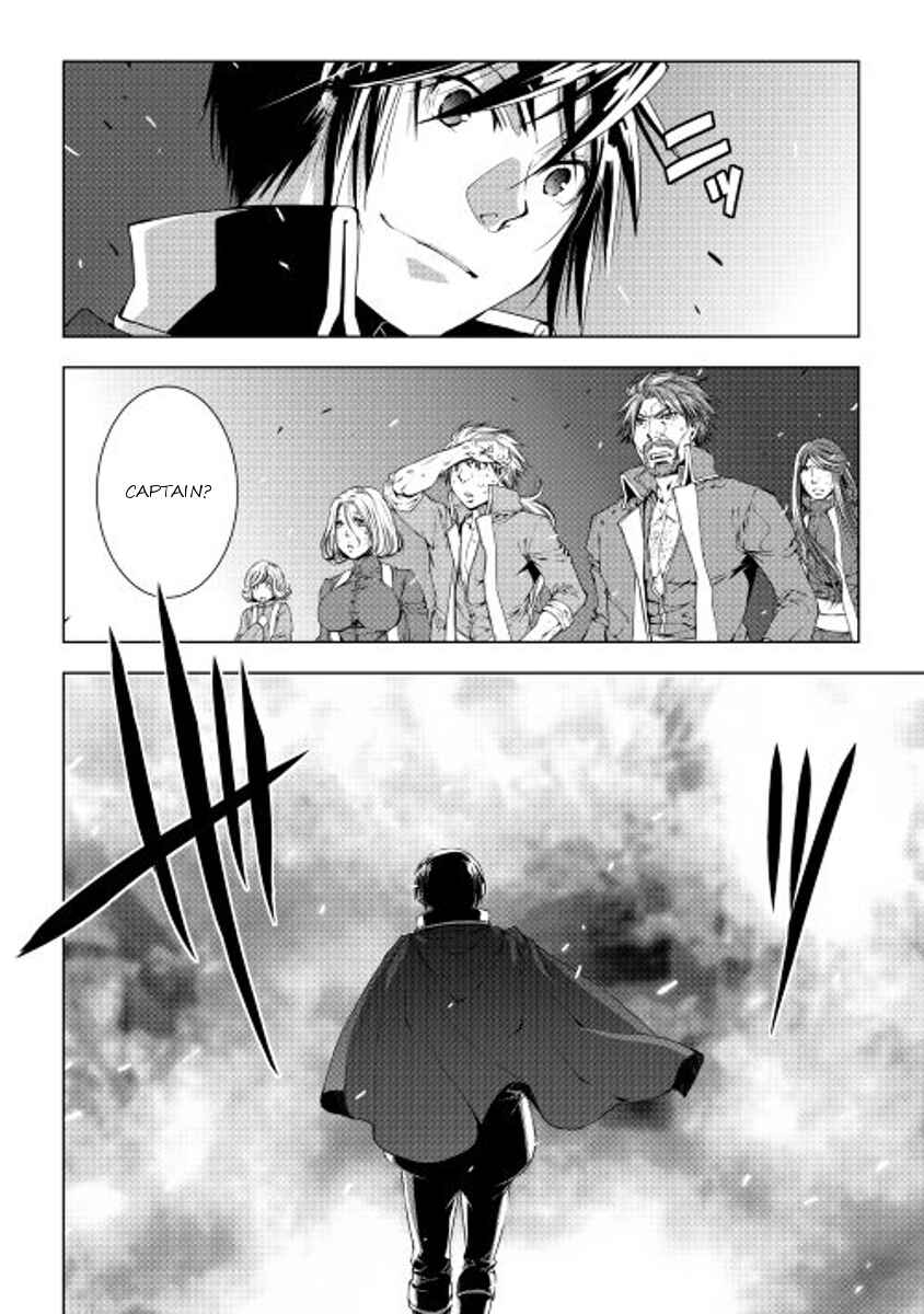 Page 14 Chapter 30 World Customize Creator