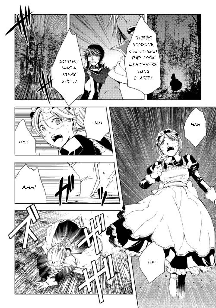 Page 2 Chapter 30 World Customize Creator