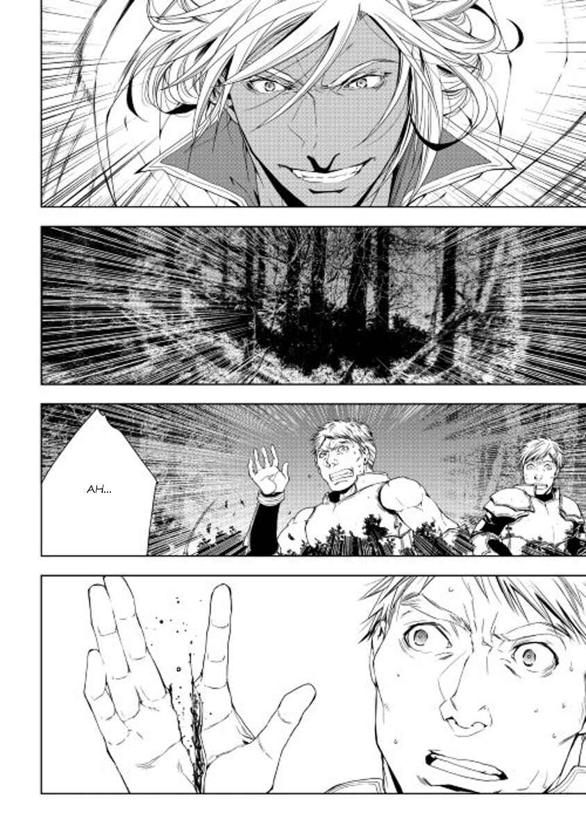 Page 8 Chapter 30 World Customize Creator