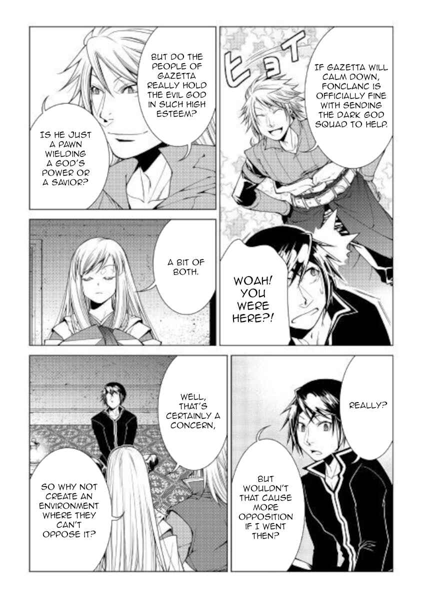 Page 10 Chapter 81 World Customize Creator