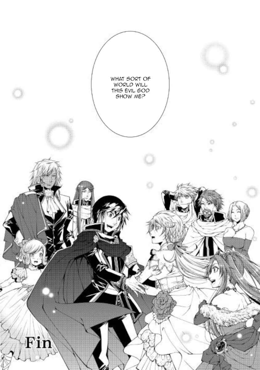 Page 20 Chapter 81 World Customize Creator