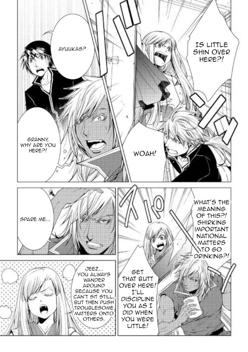 Page 5 Chapter 81 World Customize Creator