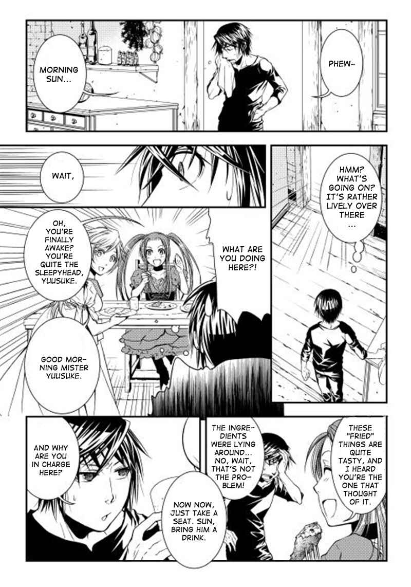 Page 5 Chapter 8 World Customize Creator