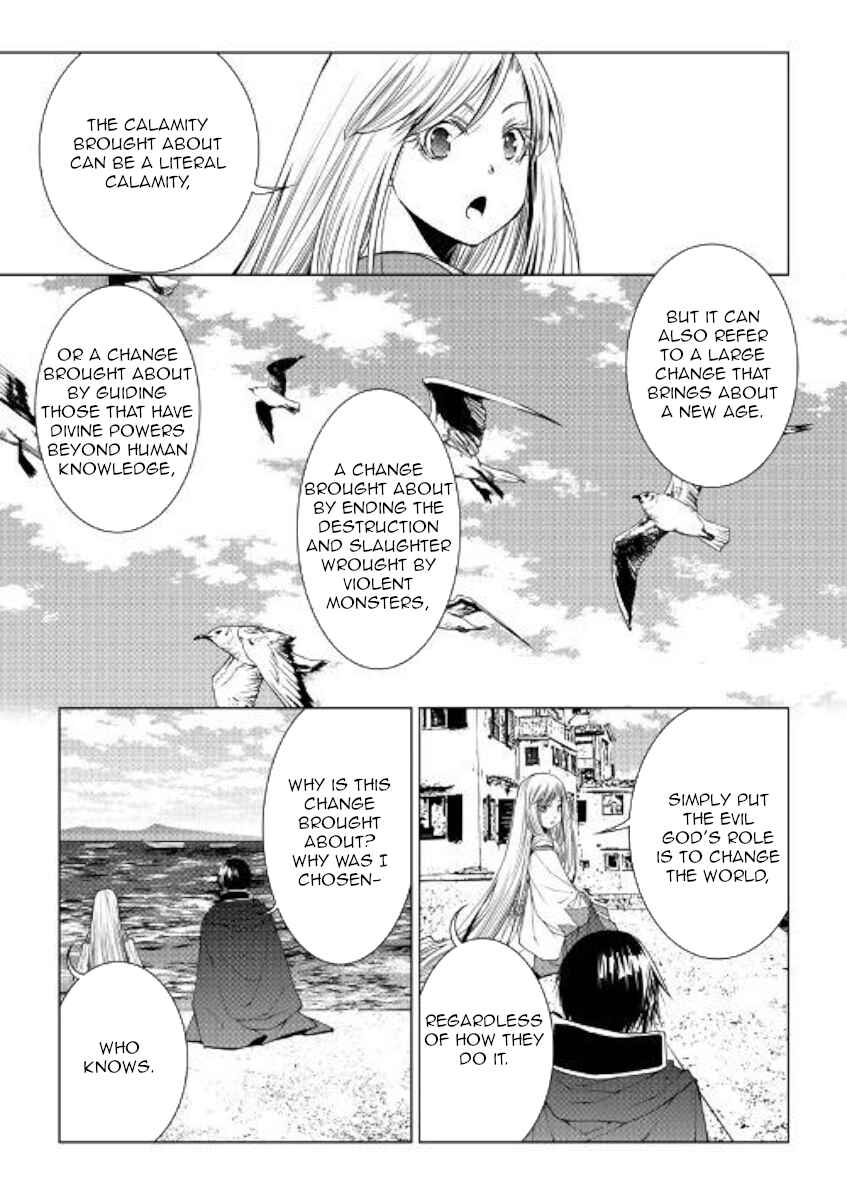 Page 11 Chapter 75 World Customize Creator