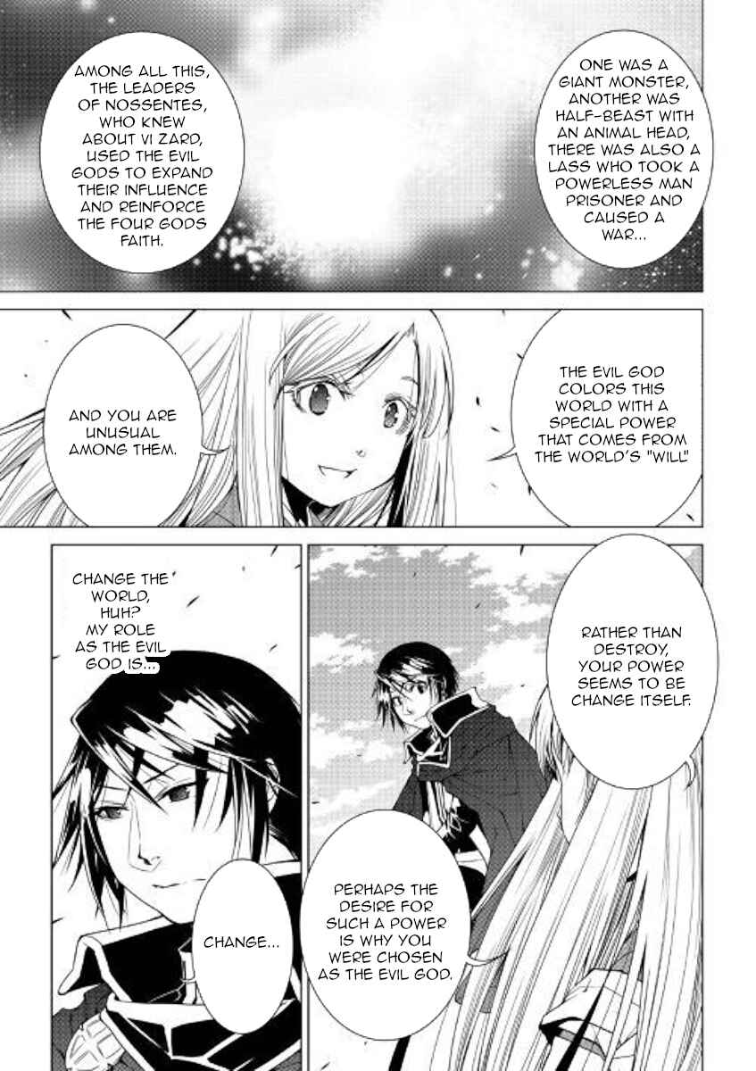 Page 18 Chapter 75 World Customize Creator