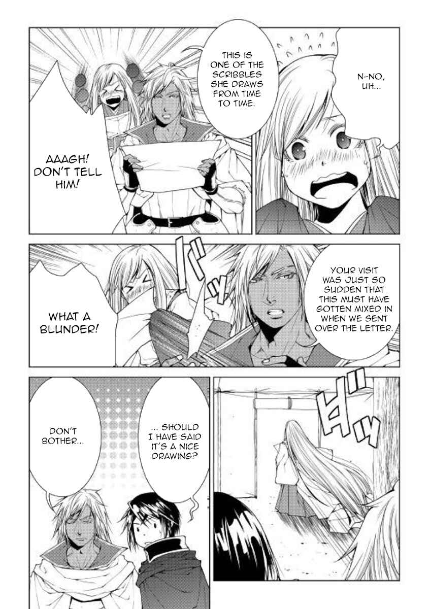 Page 3 Chapter 75 World Customize Creator