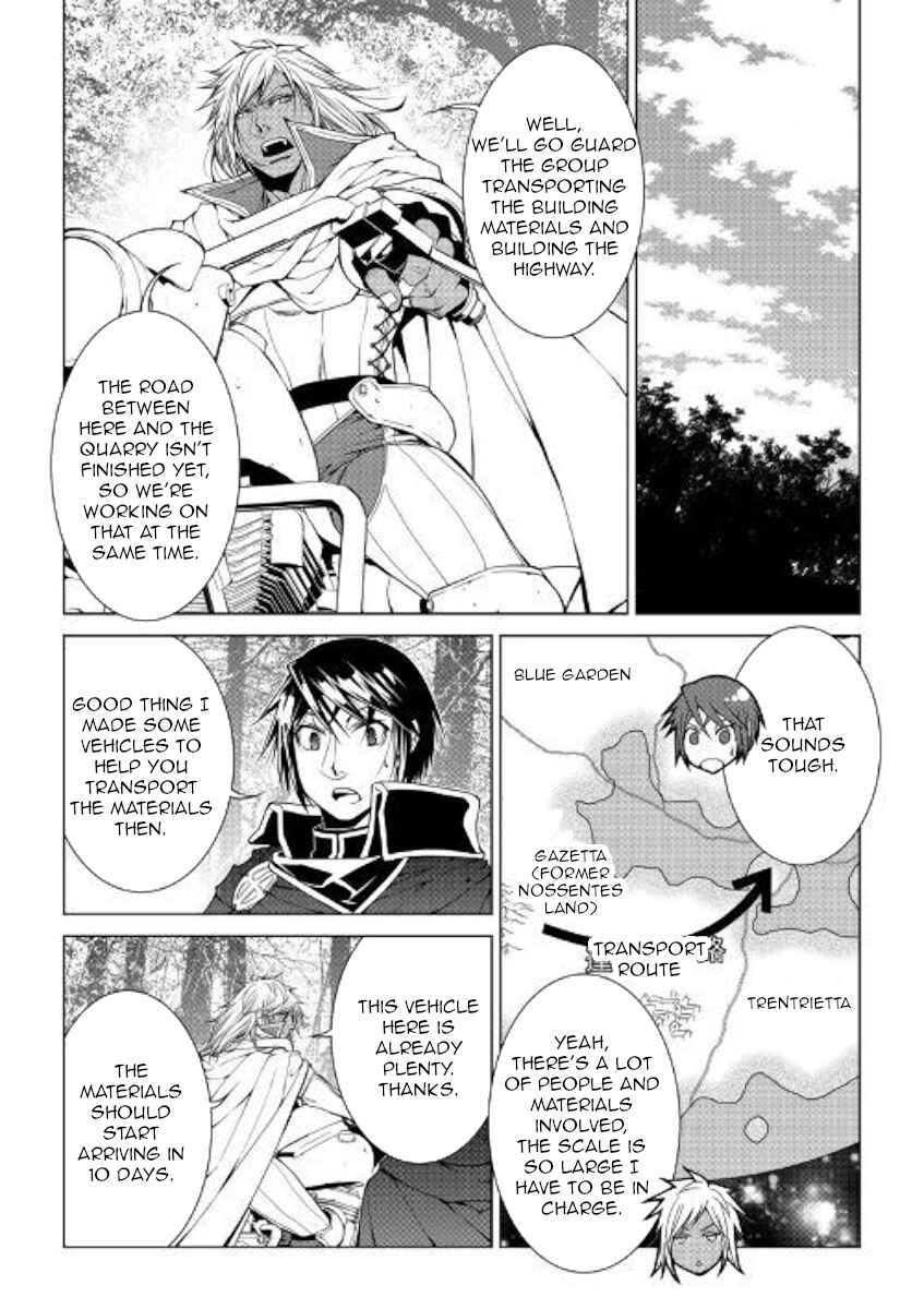 Page 6 Chapter 75 World Customize Creator
