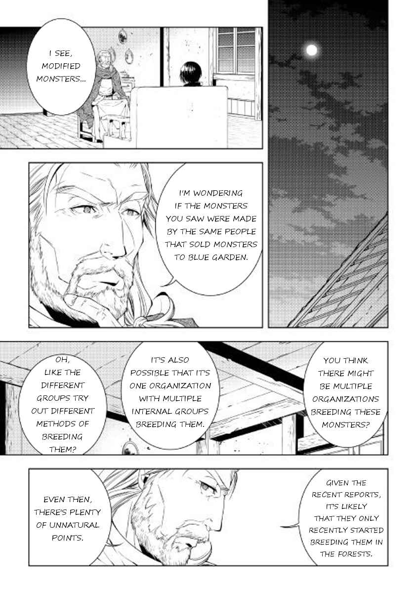 Page 11 Chapter 47 World Customize Creator