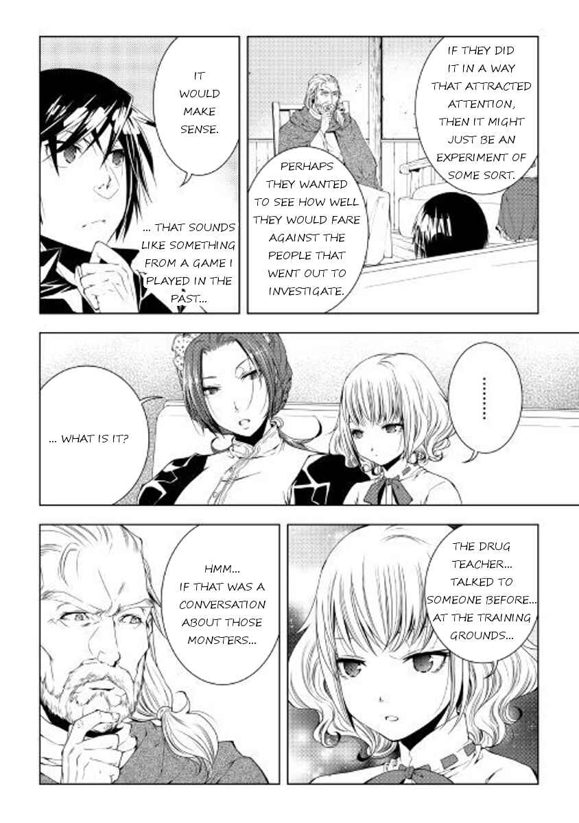 Page 12 Chapter 47 World Customize Creator