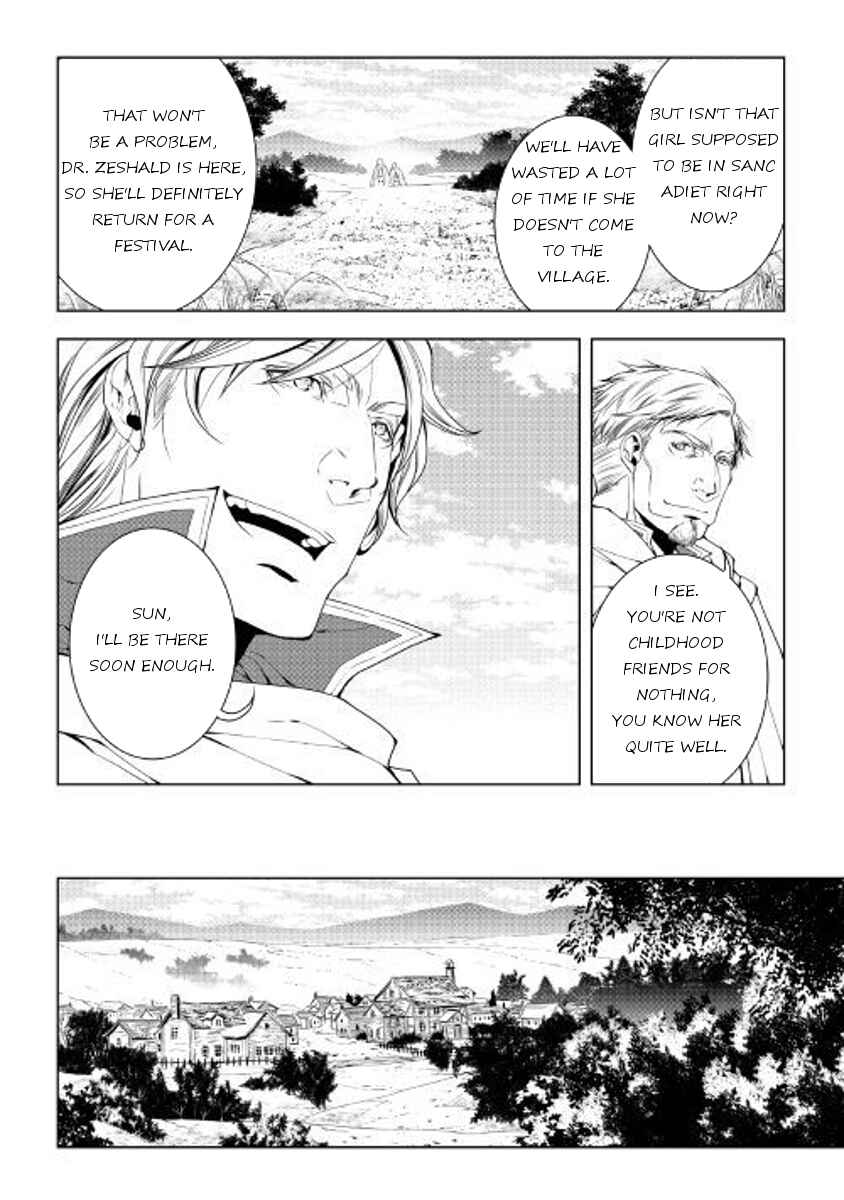 Page 14 Chapter 47 World Customize Creator