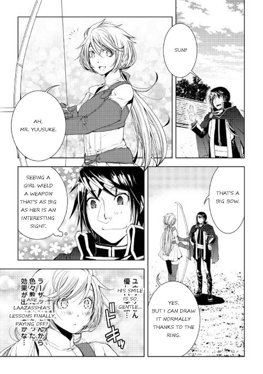 Page 3 Chapter 47 World Customize Creator