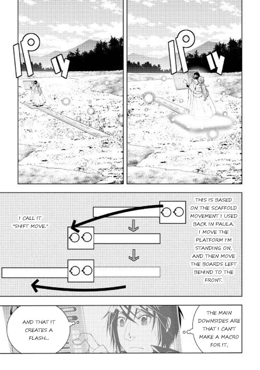 Page 7 Chapter 47 World Customize Creator