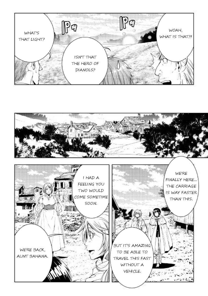 Page 8 Chapter 47 World Customize Creator