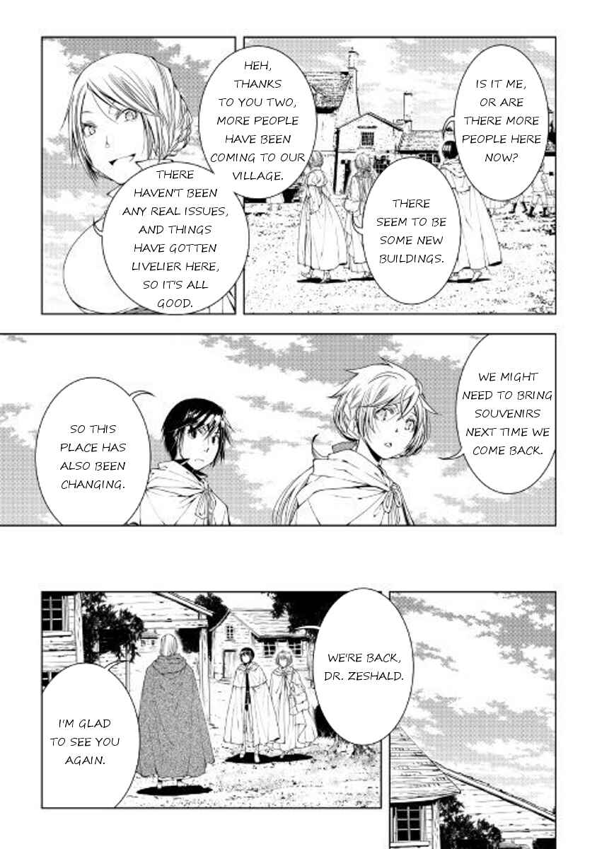 Page 9 Chapter 47 World Customize Creator