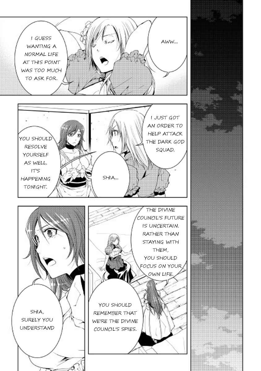 Page 1 Chapter 41 World Customize Creator