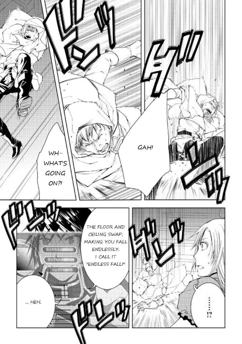 Page 17 Chapter 41 World Customize Creator