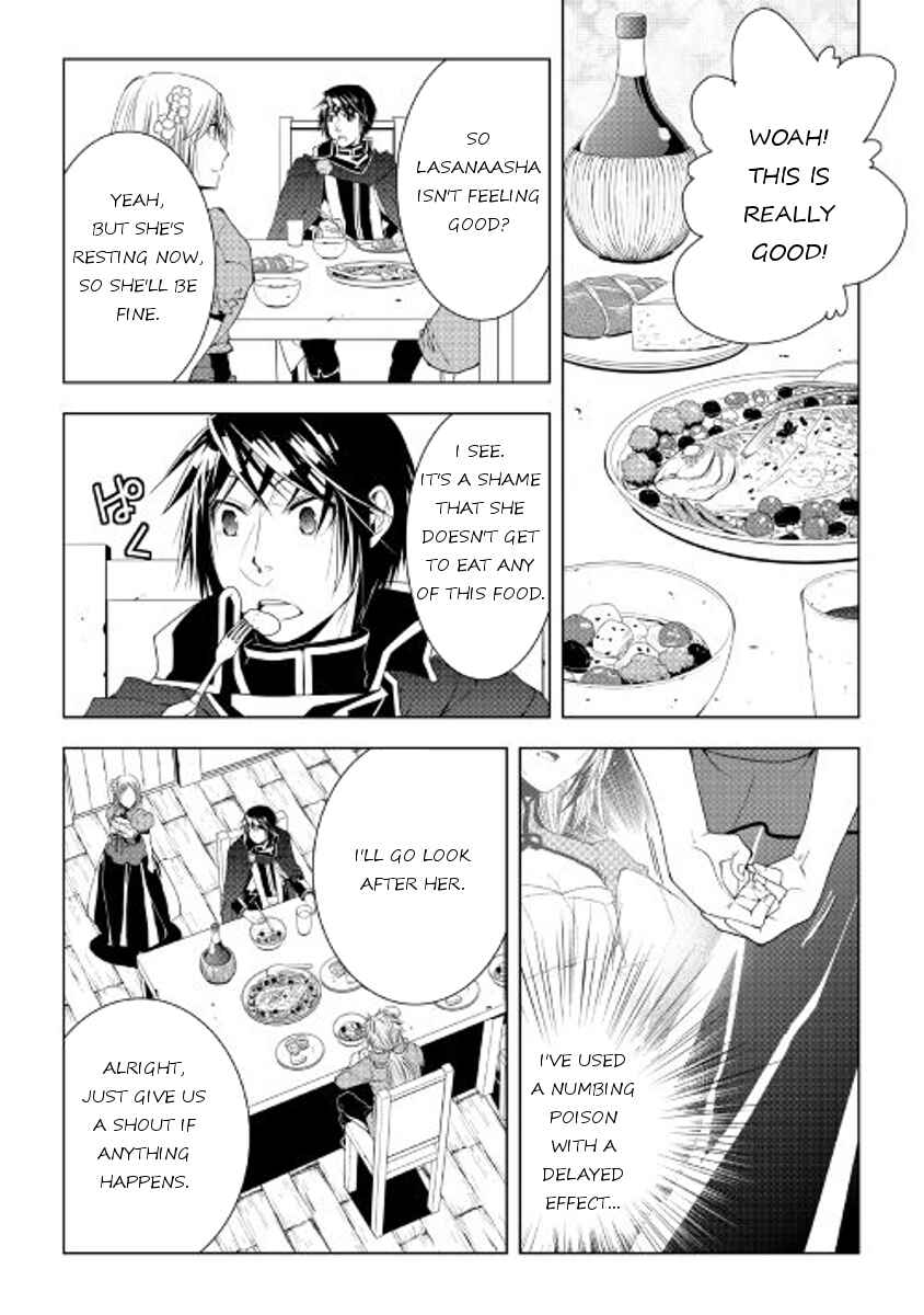 Page 4 Chapter 41 World Customize Creator