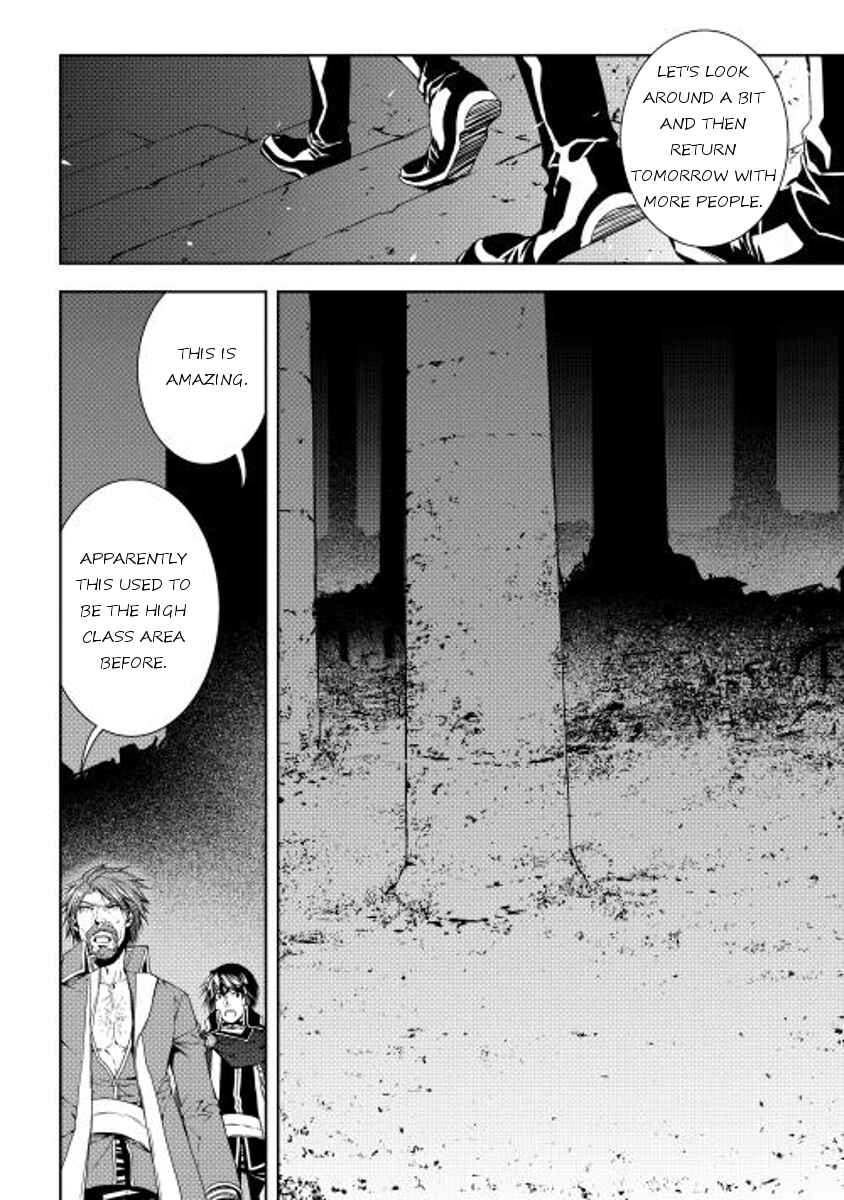 Page 10 Chapter 27 World Customize Creator