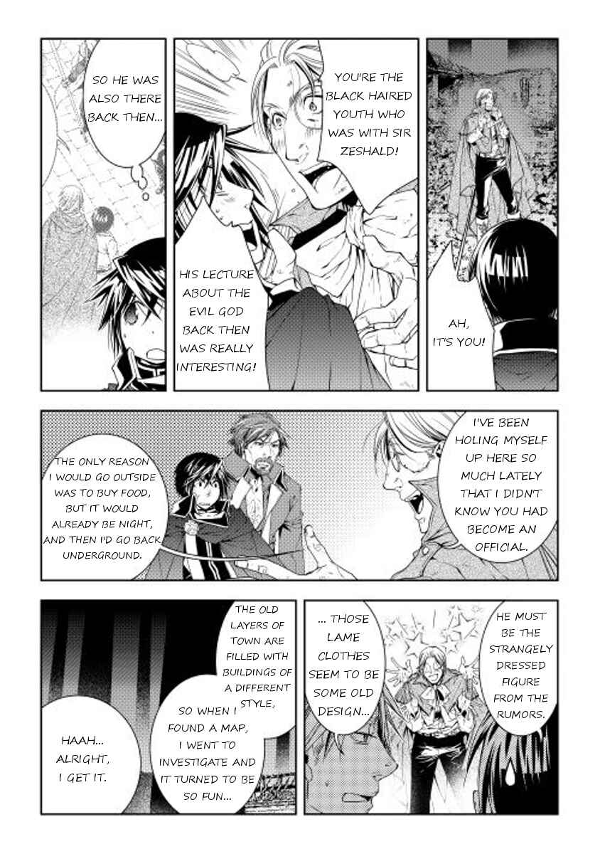 Page 14 Chapter 27 World Customize Creator