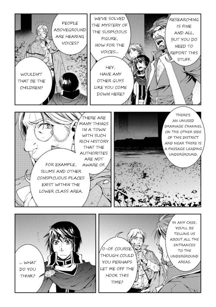 Page 15 Chapter 27 World Customize Creator