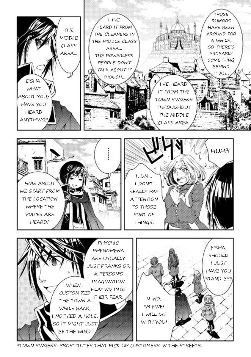 Page 2 Chapter 27 World Customize Creator