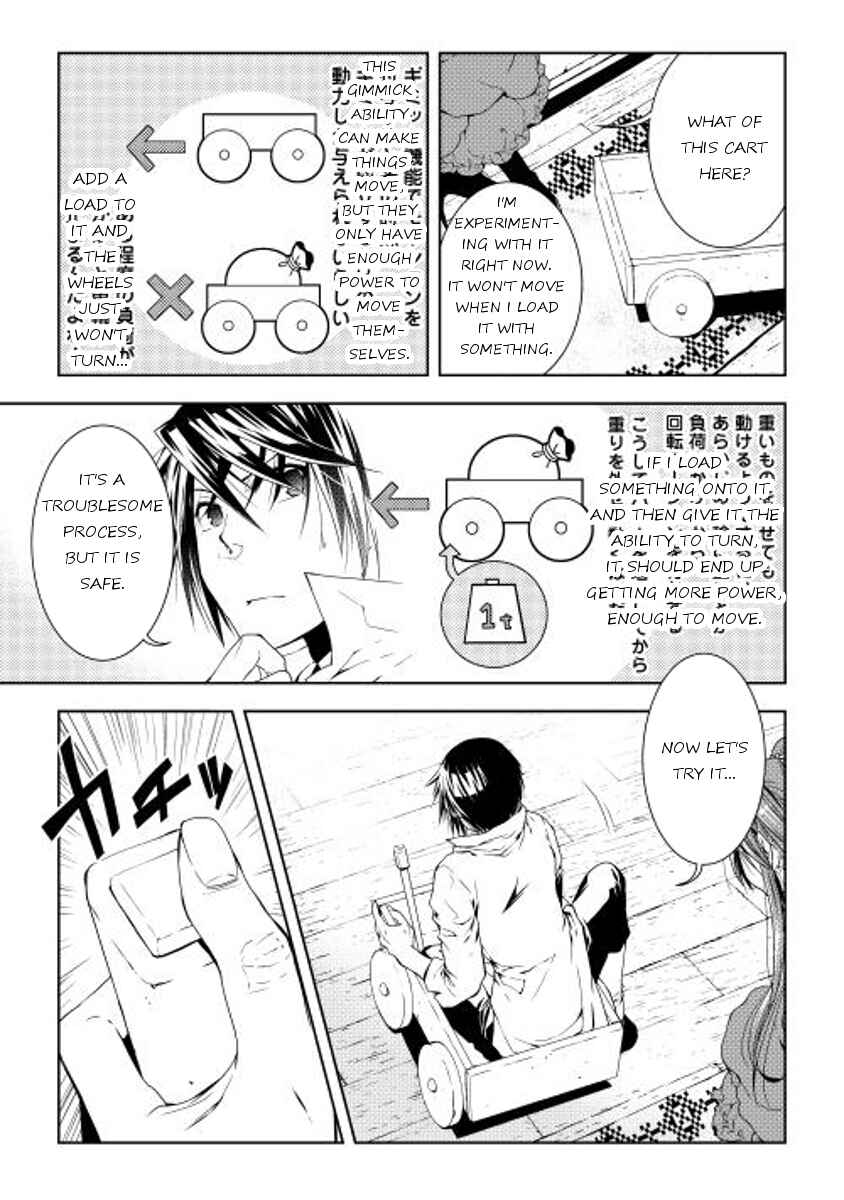 Page 21 Chapter 27 World Customize Creator