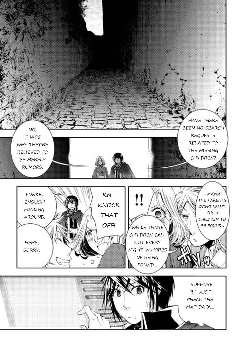 Page 5 Chapter 27 World Customize Creator