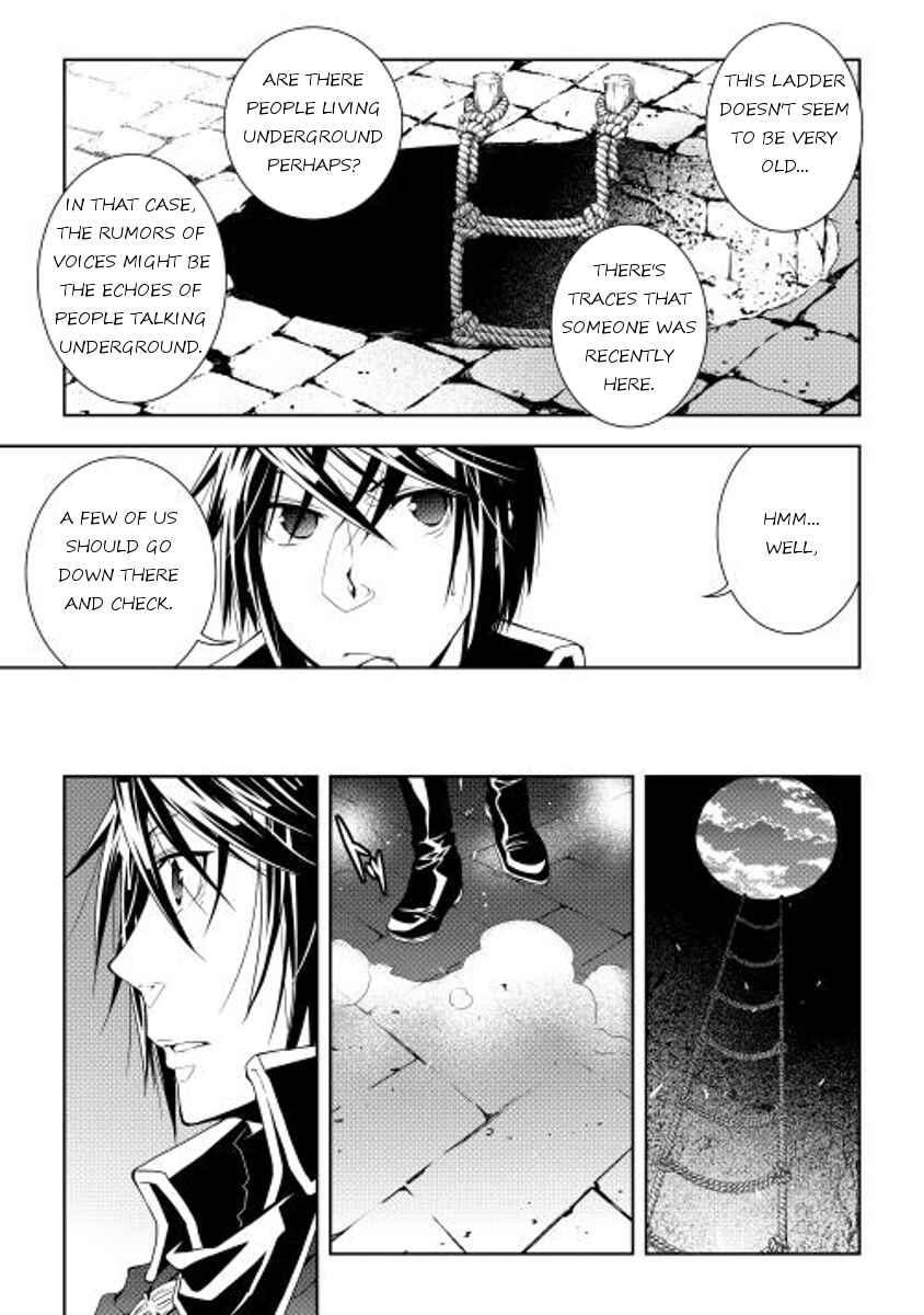 Page 7 Chapter 27 World Customize Creator
