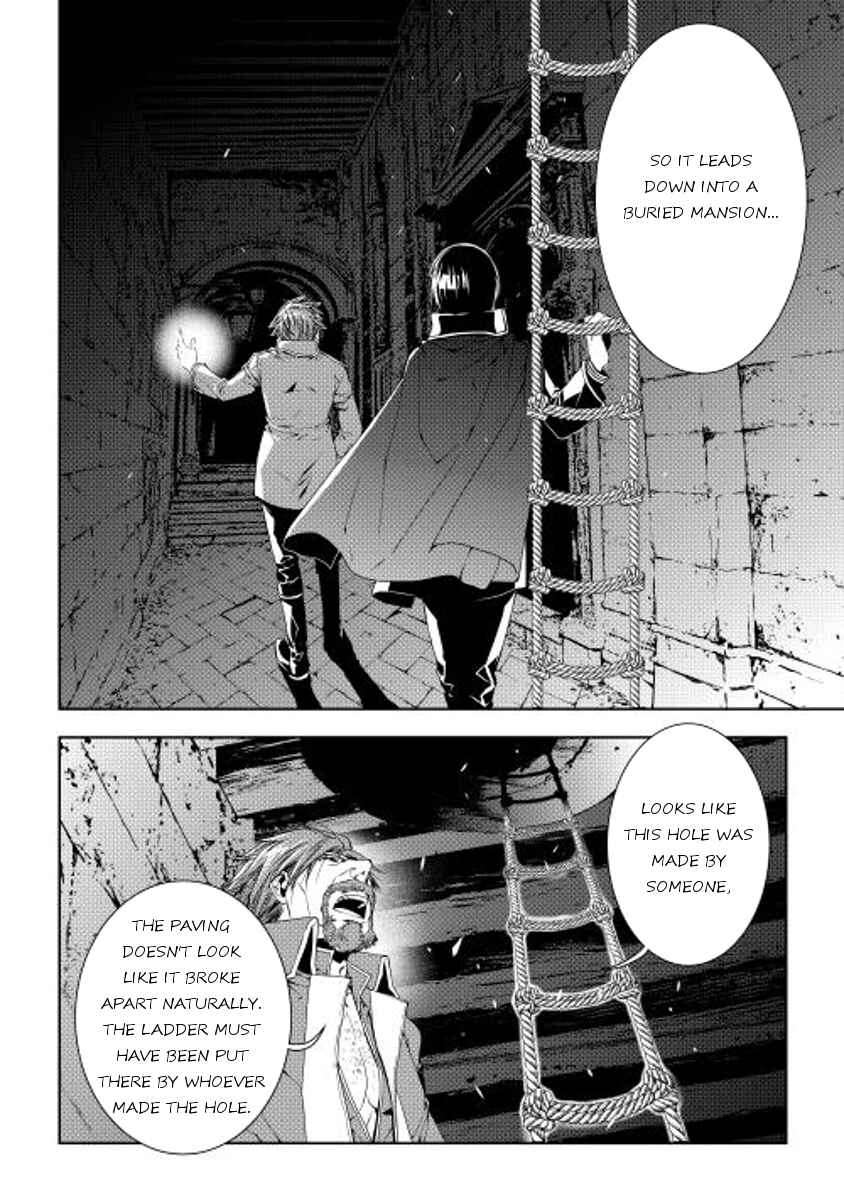 Page 8 Chapter 27 World Customize Creator