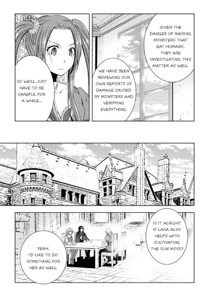 Page 13 Chapter 46 World Customize Creator