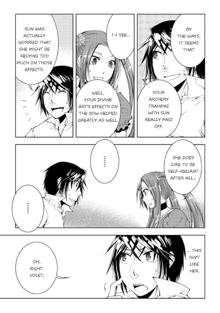 Page 5 Chapter 46 World Customize Creator