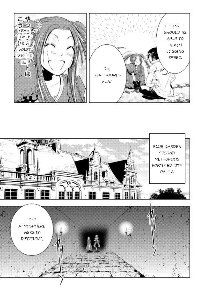 Page 7 Chapter 46 World Customize Creator