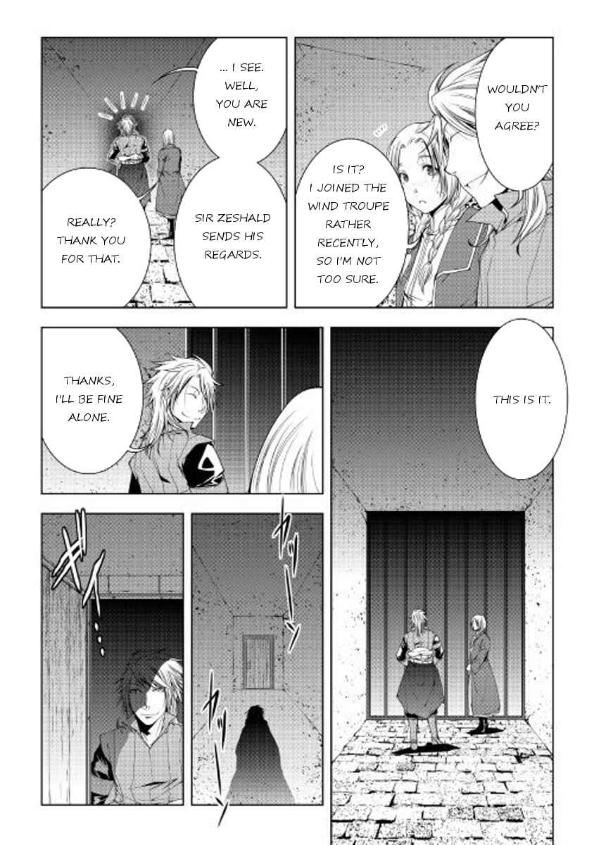 Page 8 Chapter 46 World Customize Creator