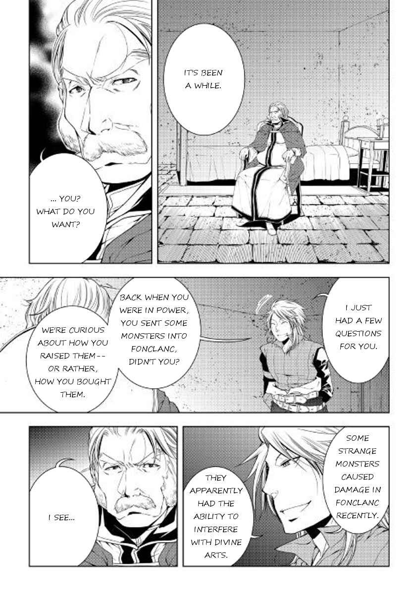 Page 9 Chapter 46 World Customize Creator