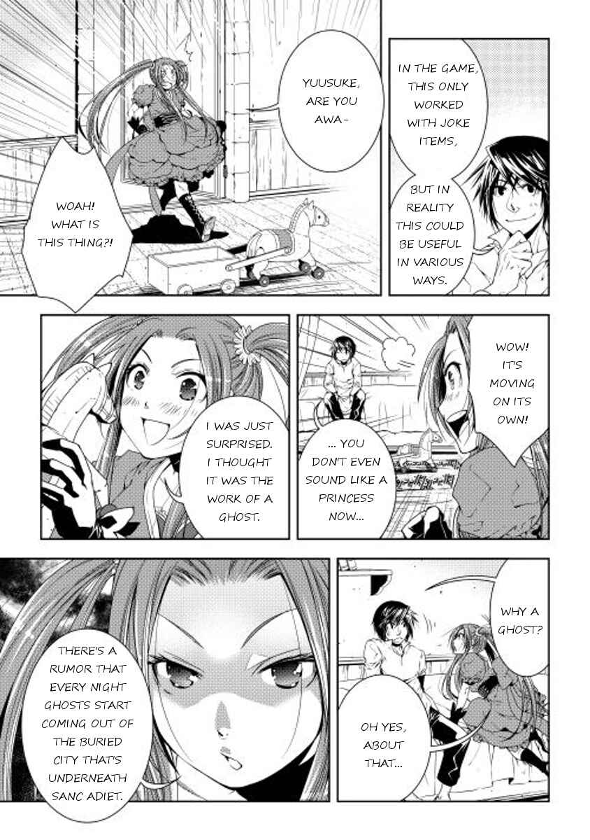 Page 11 Chapter 26 World Customize Creator