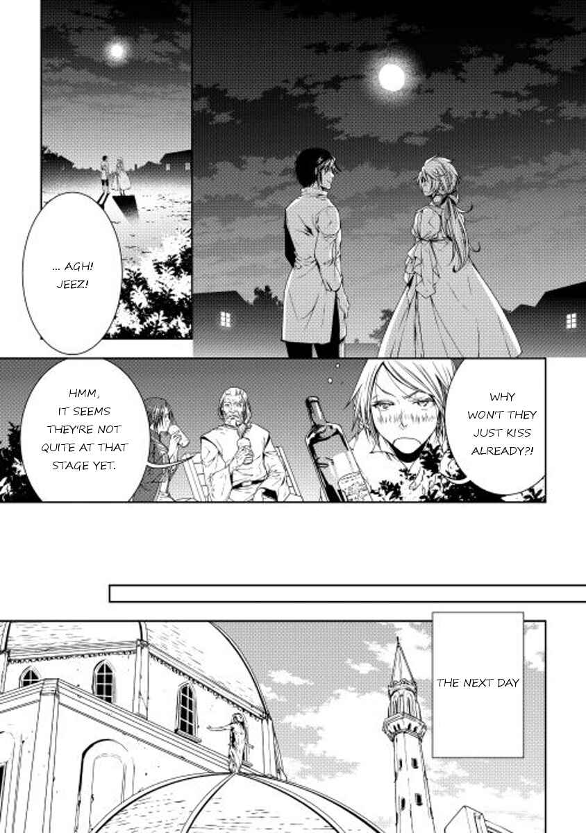 Page 9 Chapter 26 World Customize Creator