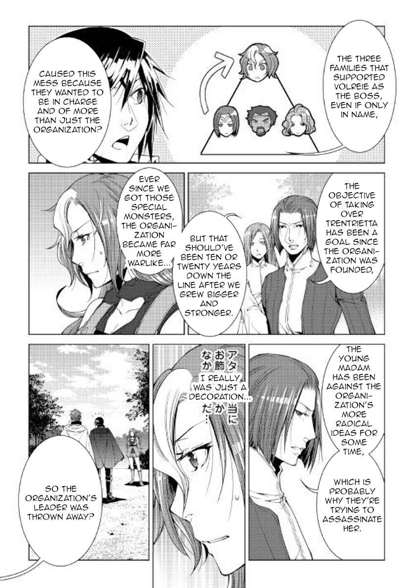 Page 10 Chapter 59 World Customize Creator