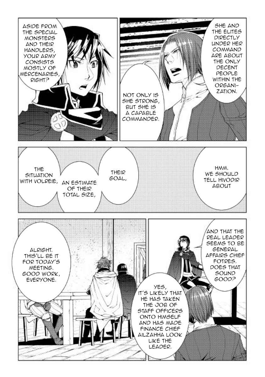 Page 15 Chapter 59 World Customize Creator