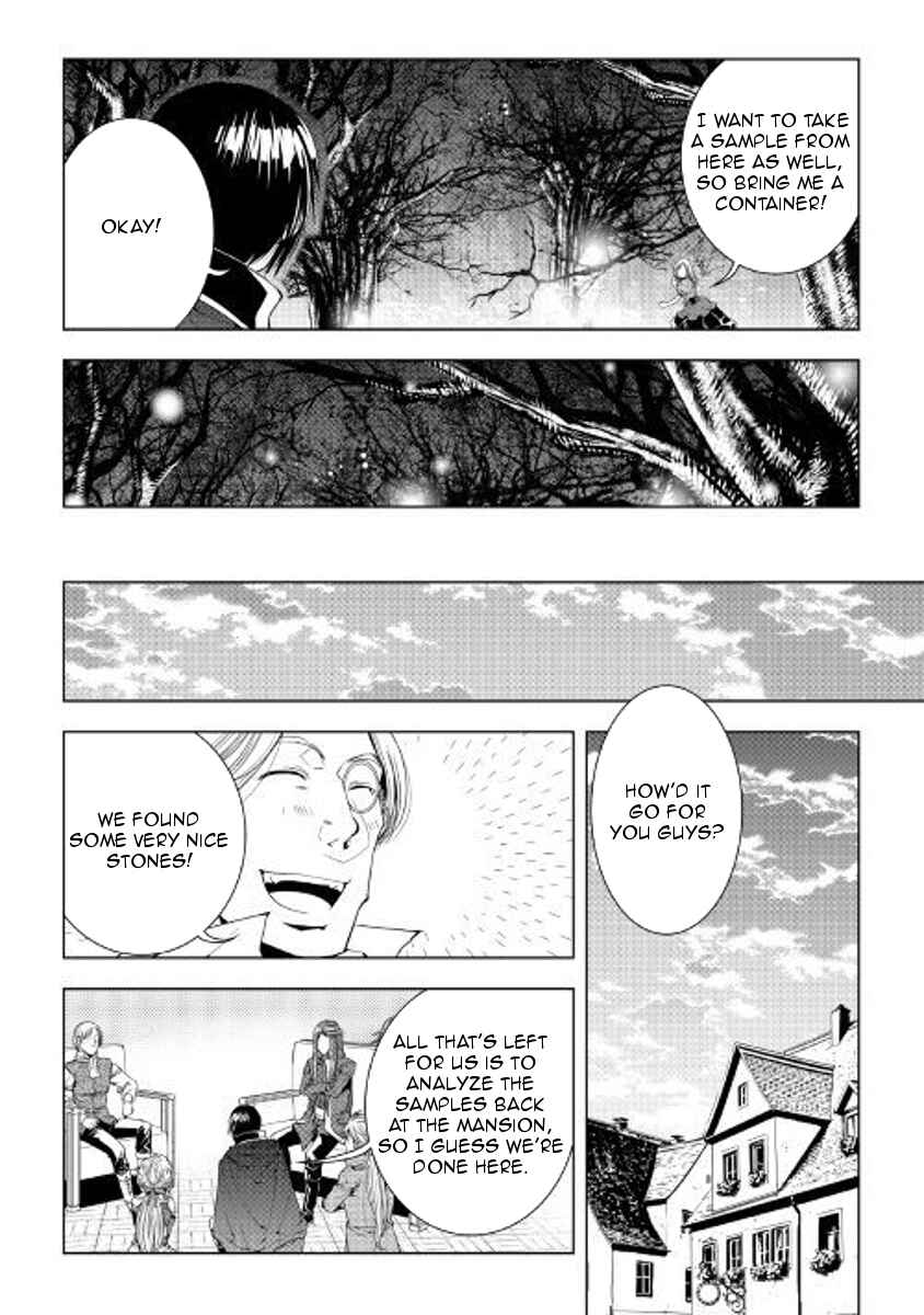 Page 4 Chapter 51 World Customize Creator