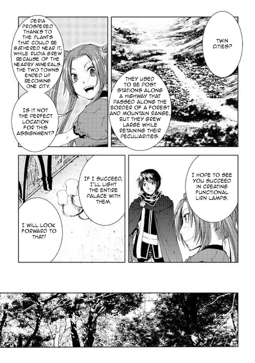 Page 13 Chapter 49 World Customize Creator