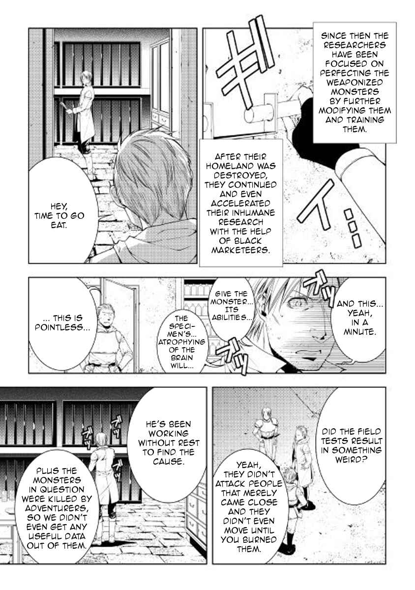 Page 15 Chapter 49 World Customize Creator