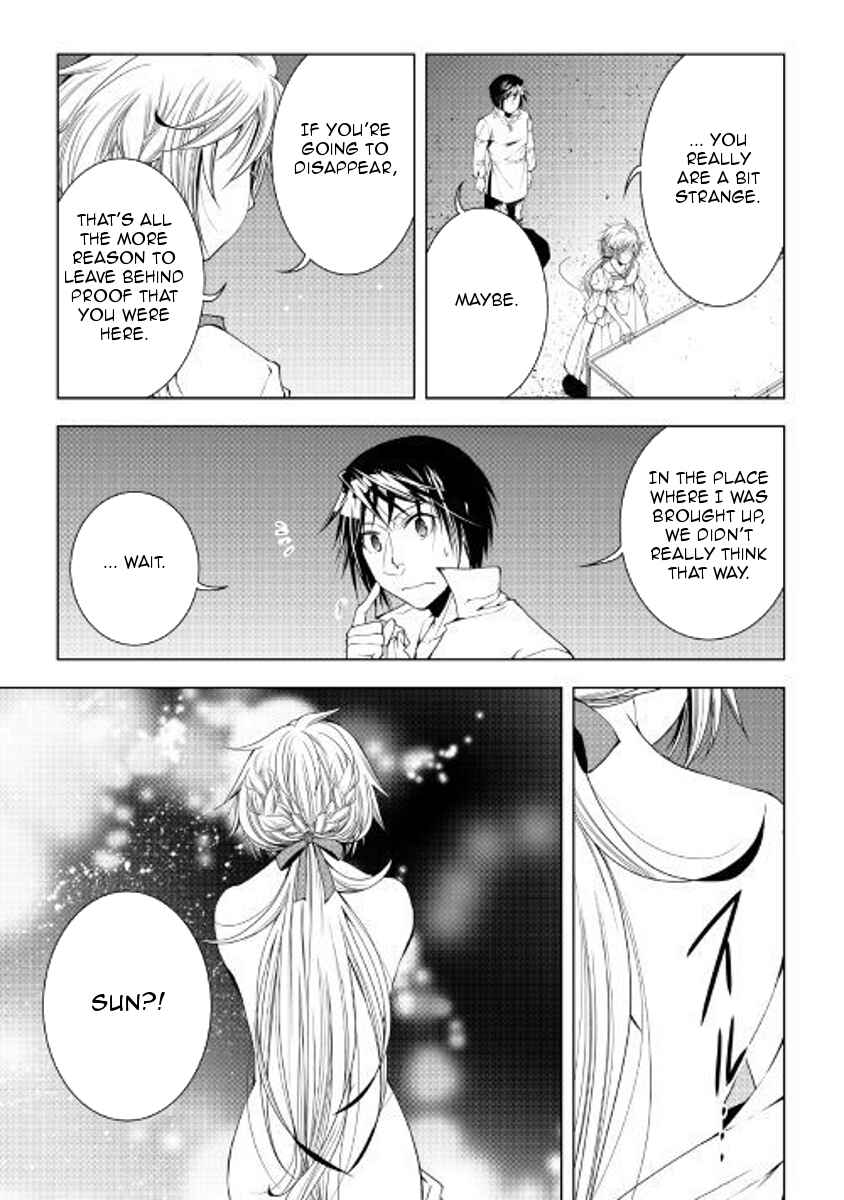 Page 3 Chapter 49 World Customize Creator