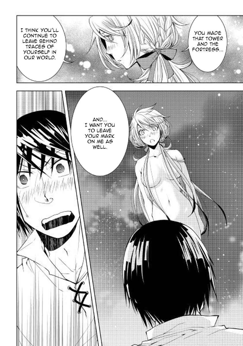 Page 4 Chapter 49 World Customize Creator