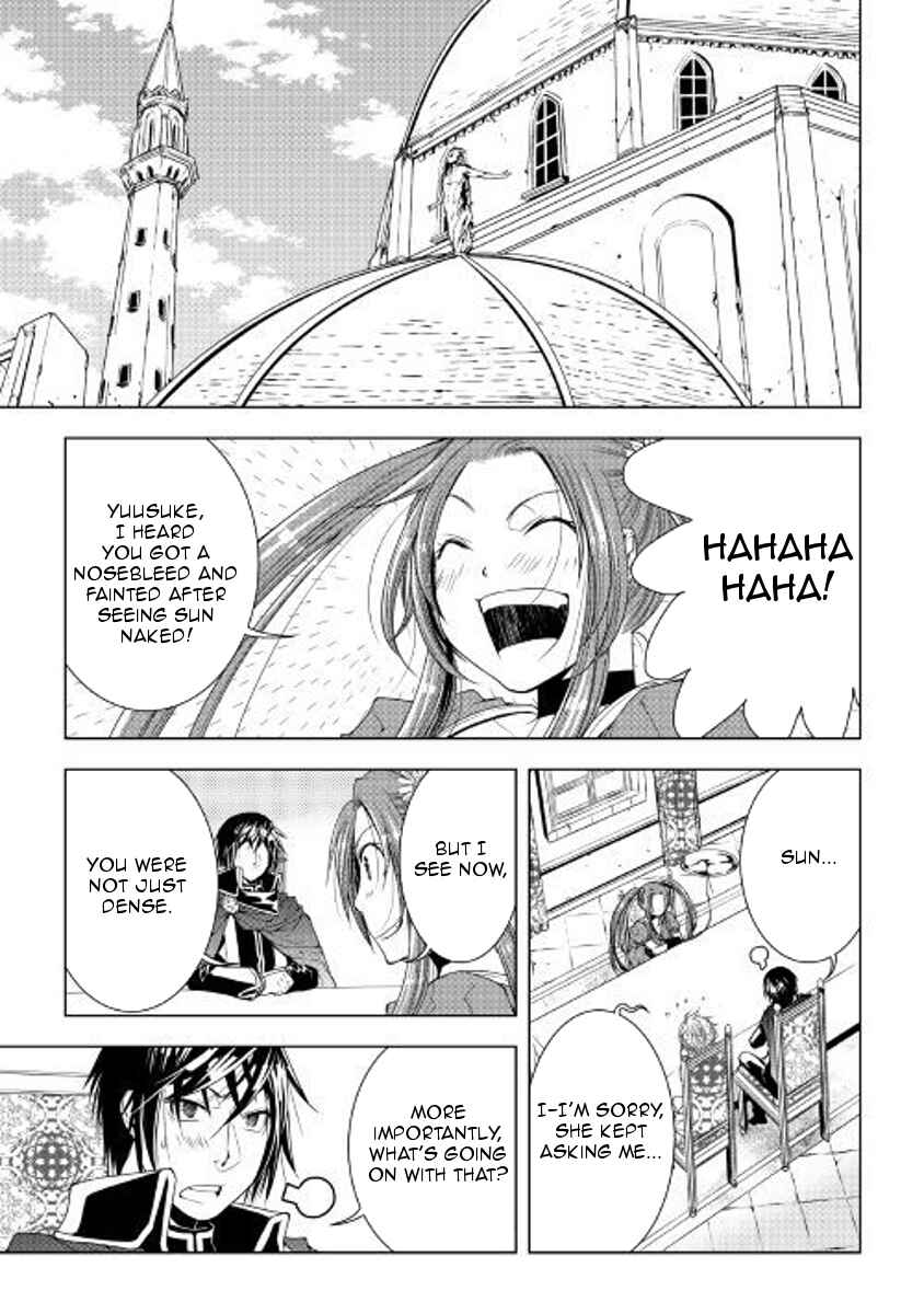 Page 5 Chapter 49 World Customize Creator