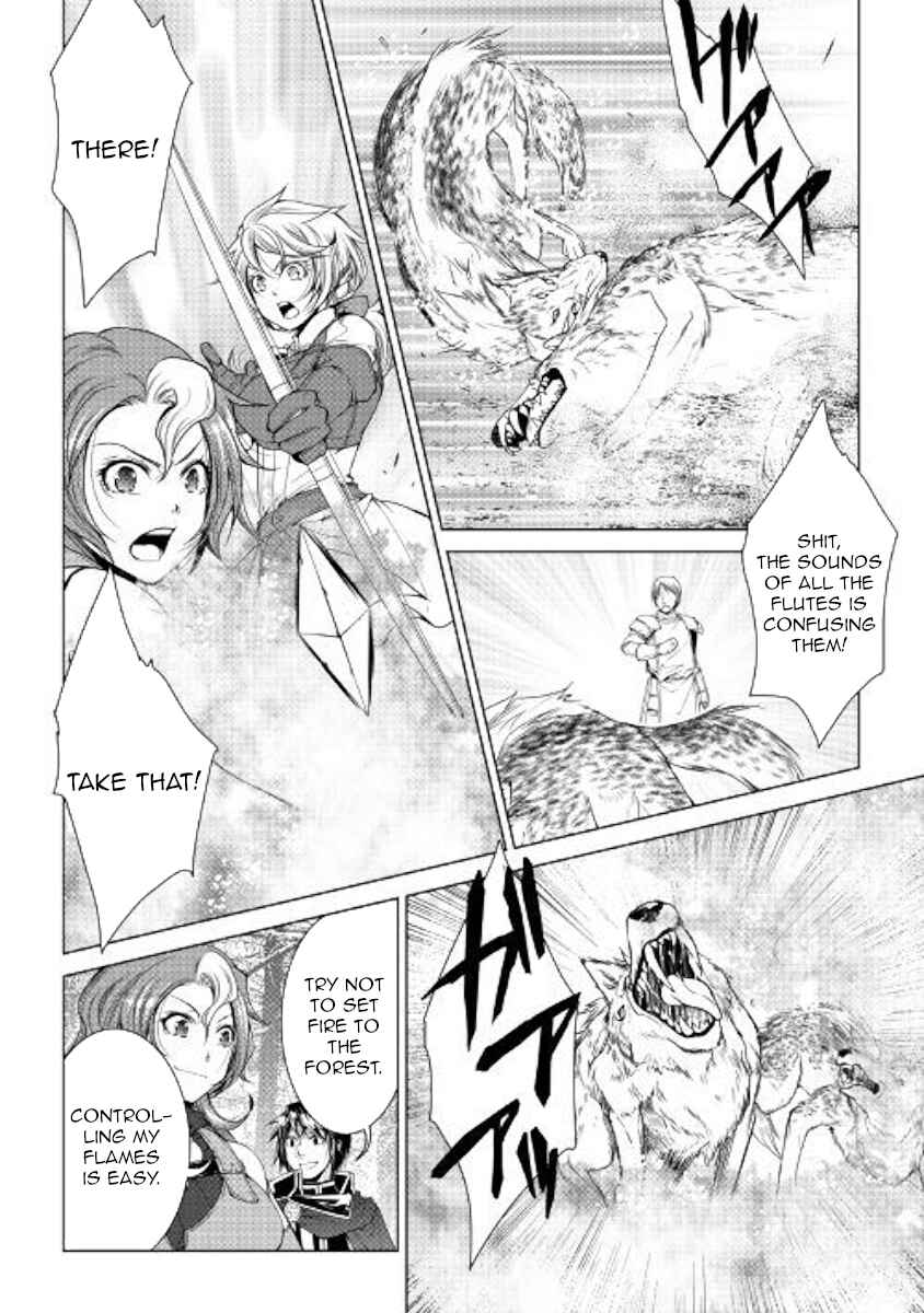 Page 12 Chapter 61 World Customize Creator