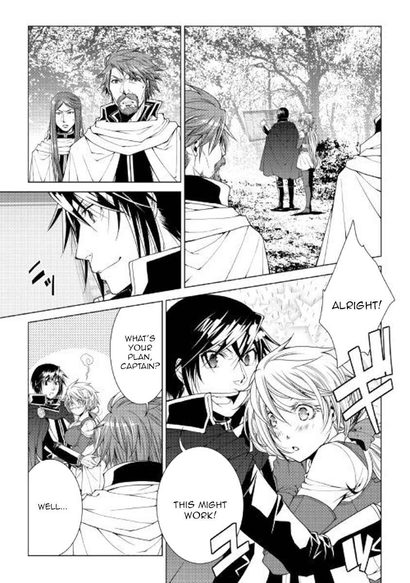 Page 17 Chapter 61 World Customize Creator