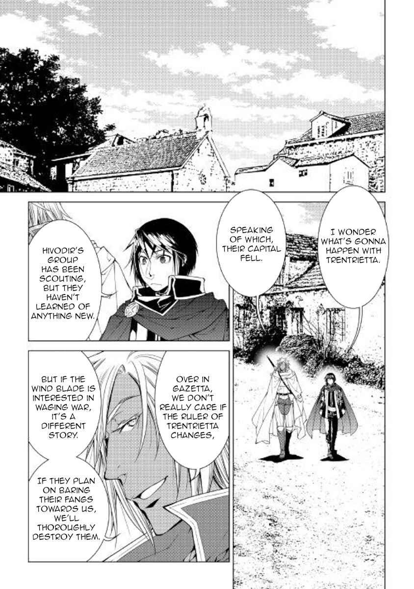 Page 1 Chapter 60 World Customize Creator