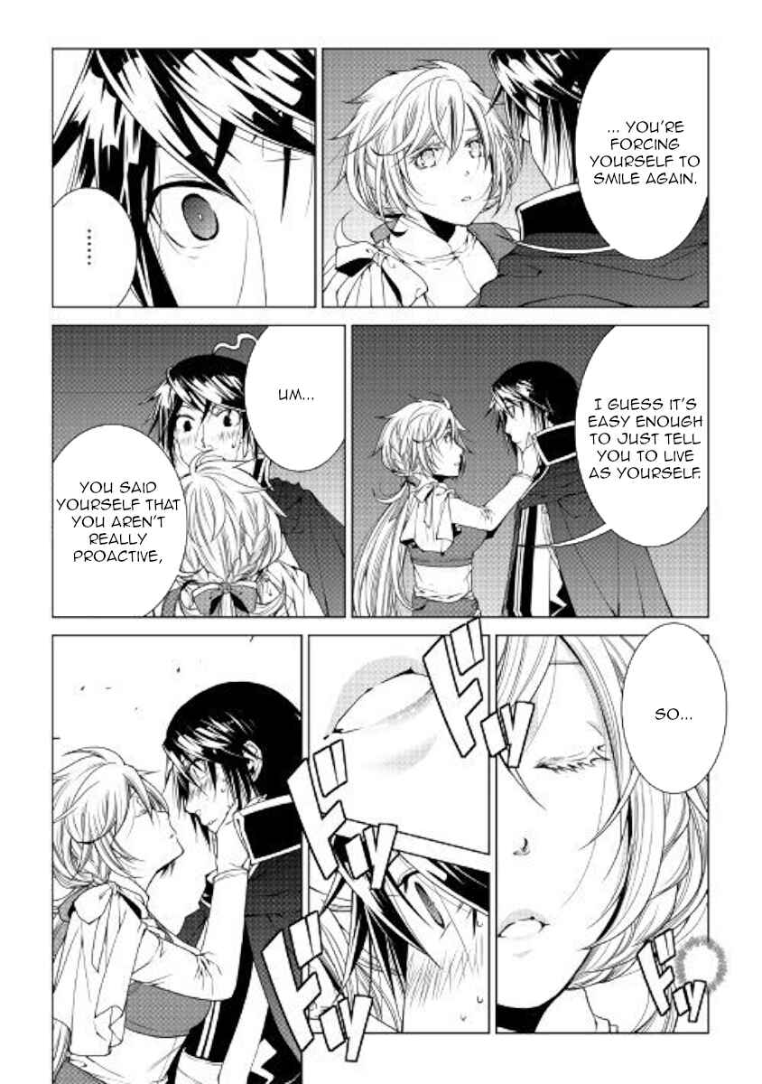 Page 19 Chapter 60 World Customize Creator