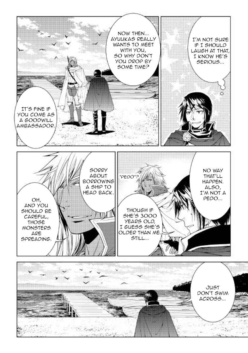 Page 2 Chapter 60 World Customize Creator