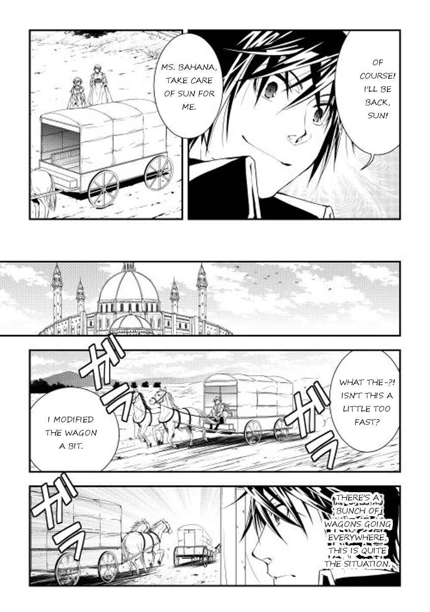 Page 7 Chapter 18 World Customize Creator